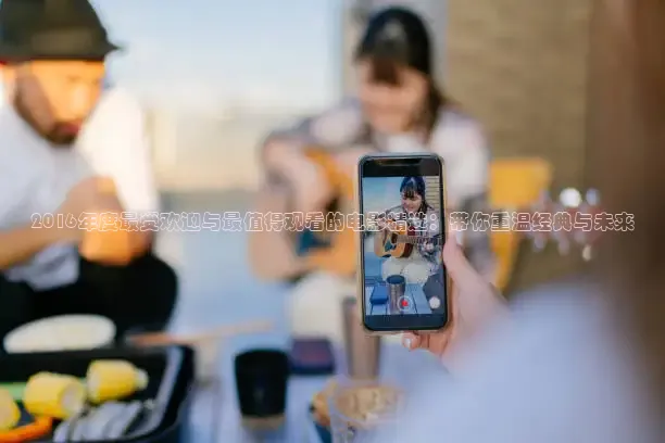 光棍影院手机在线观看