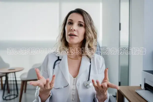 光棍视频
